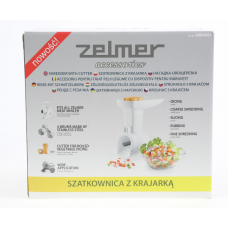 11002231 Комплект насадок для мясорубки Zelmer