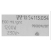 00289561 Конфорка для духовки, для плиты Bosch