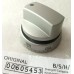 00605453 Ручка регулировки режимов для плиты, духовки Bosch,Siemens