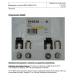 00644828/00626210  Втулка, набор для встраивания поверхностей,плит Bosch