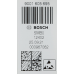 10021249 SMM запрограммирований для посудомоечной машины Bosch