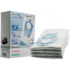 00468264 Пылесборник для пылесоса Bosch 00468264 Пылесборник для пылесоса Bosch