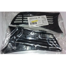 00794746 Крышка для пылесоса Zelmer 00794746 Крышка для пылесоса Zelmer