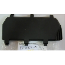 00795427 Фильтр для пылесоса Zelmer 00795427 Фильтр для пылесоса Zelmer