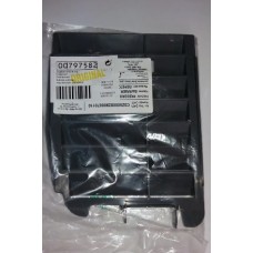 00797582 Решетка для пылесоса Zelmer 