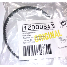 12000843 Ремень для турбощетки Zelmer