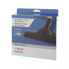 17000731 Щетка для пола для мини-пылесоса Bosch