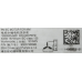00145457 Мотор для стиральной машины Bosch