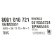 12011913 Дозирующий блок для стиральной машины Bosch 12011913 Дозирующий блок для стиральной машины Bosch